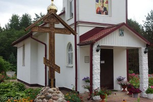 деревня Вашково