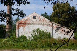 Усадьба Бельских Отечизна