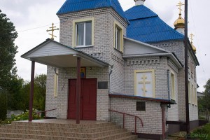 Рогозно